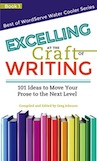 Excelling at the Craft of Writing (Best of WordServe Watercooler), Buy Now